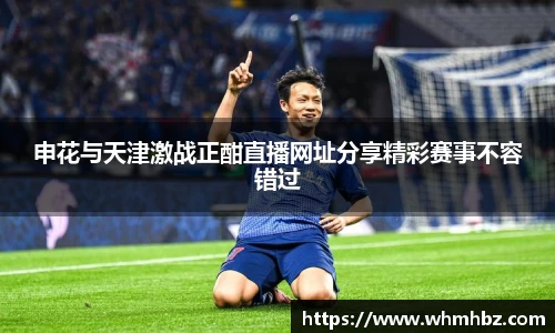 zoty中欧官方网站