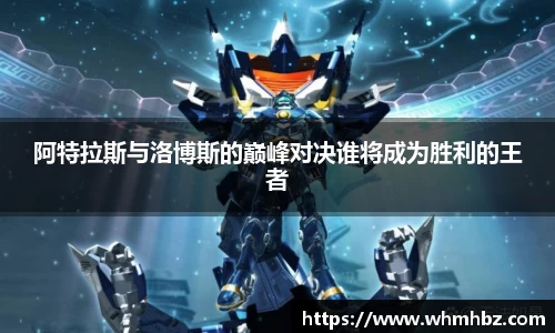 zoty中欧官方网站