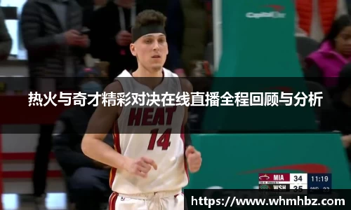 zoty中欧官方网站