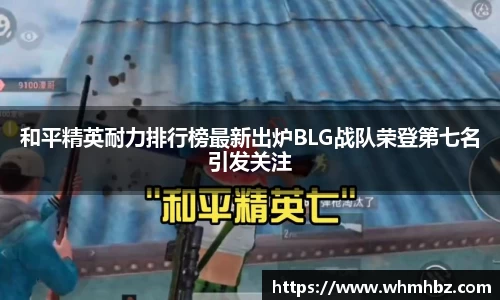 zoty中欧官方网站